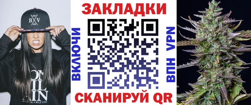 Купить Армянск Гашиш  КОКАИН  Альфа ПВП  Каннабис  Меф мяу мяу 