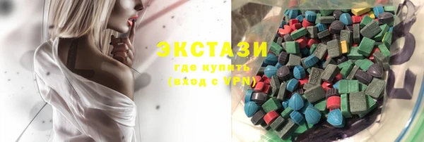спиды Аркадак