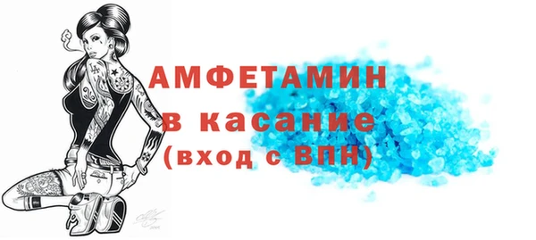 гашиш Алзамай