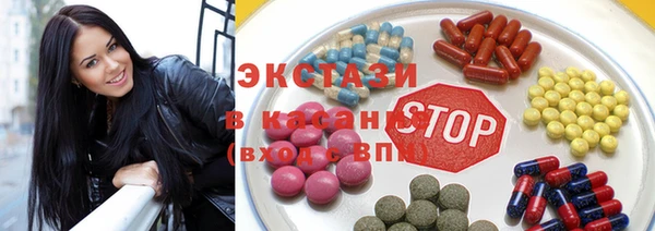 спиды Аркадак
