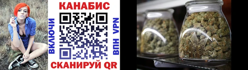 Бошки Шишки тримм  Армянск 